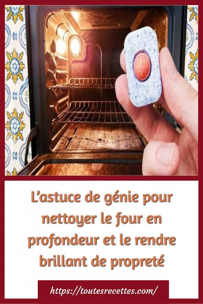 L’astuce de génie pour nettoyer le four en profondeur et le rendre brillant de propreté